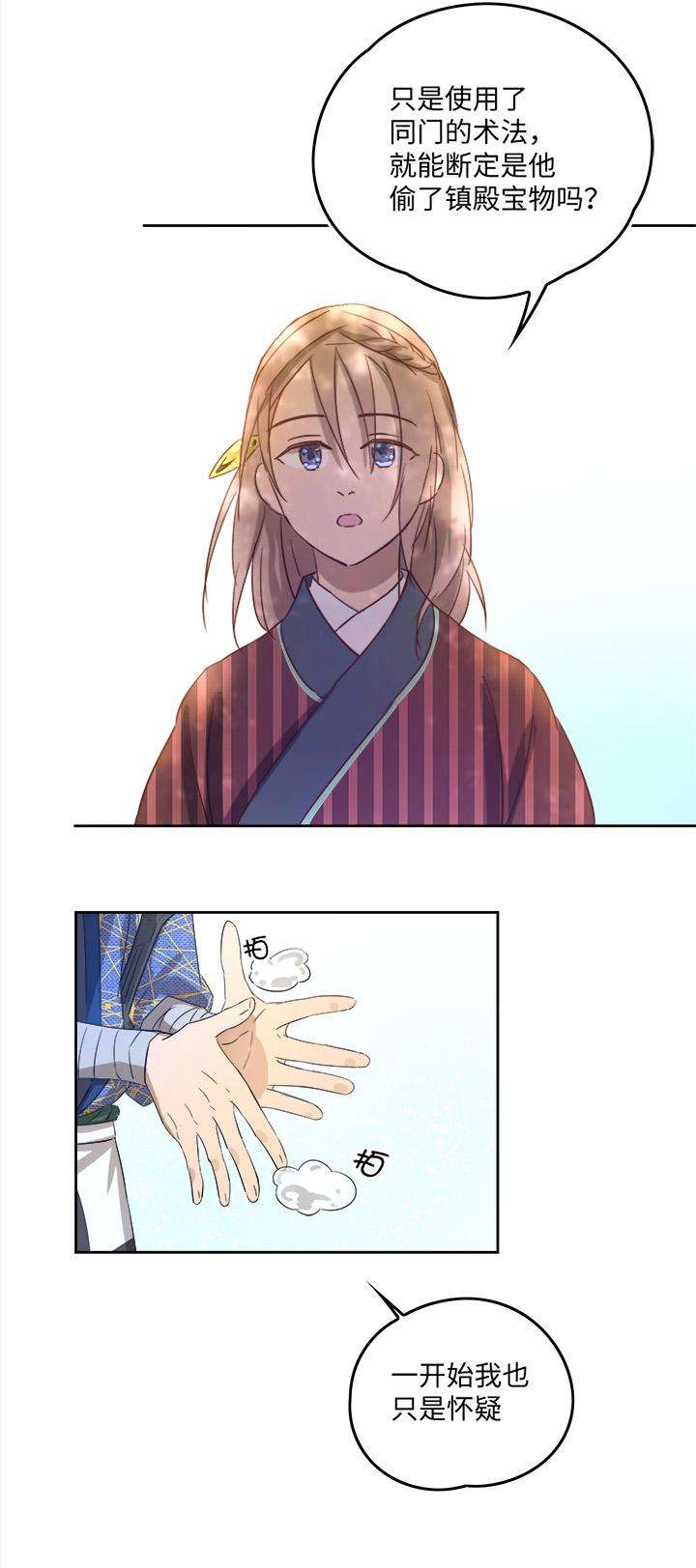 14.jpg