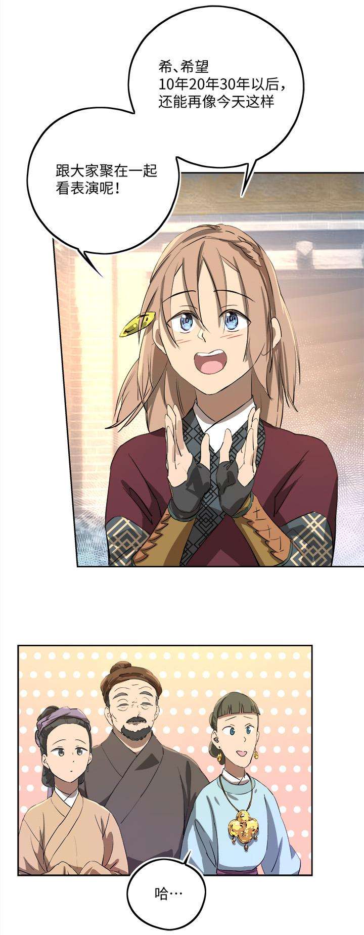 8.jpg