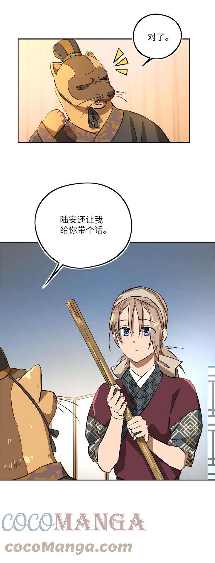 23.jpg