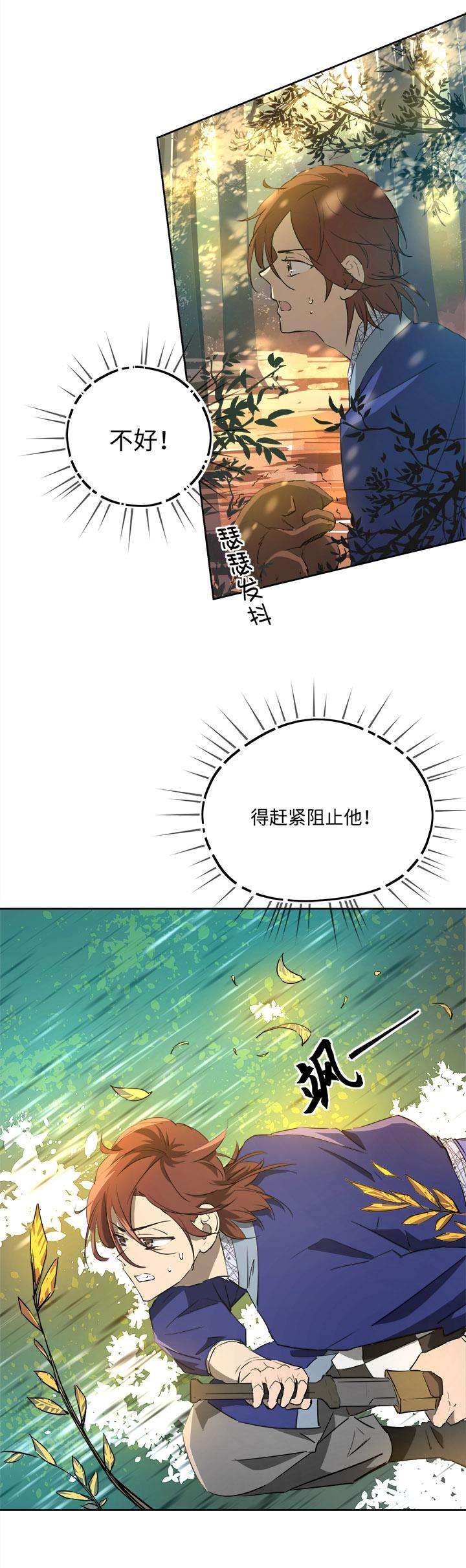8.jpg