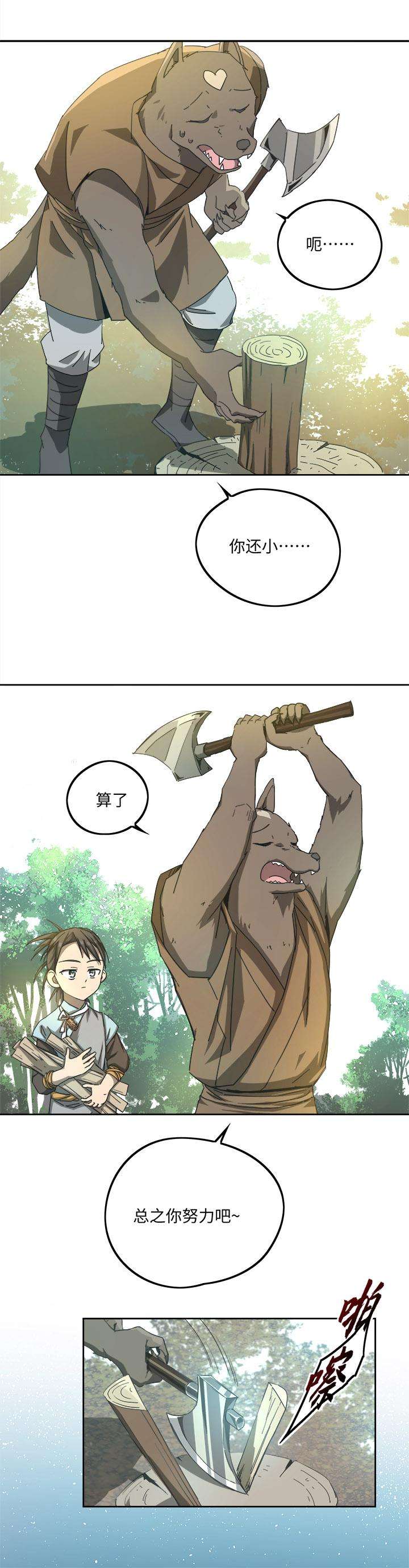 10.jpg