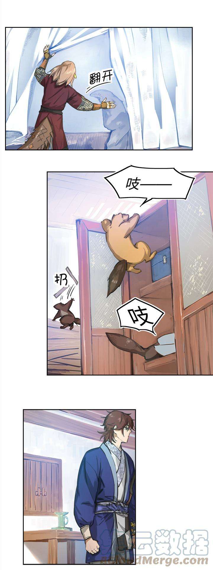 5.jpg