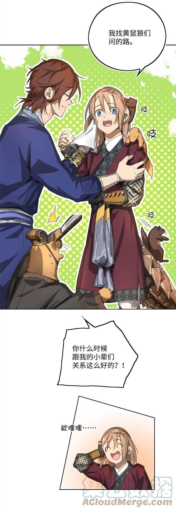 17.jpg