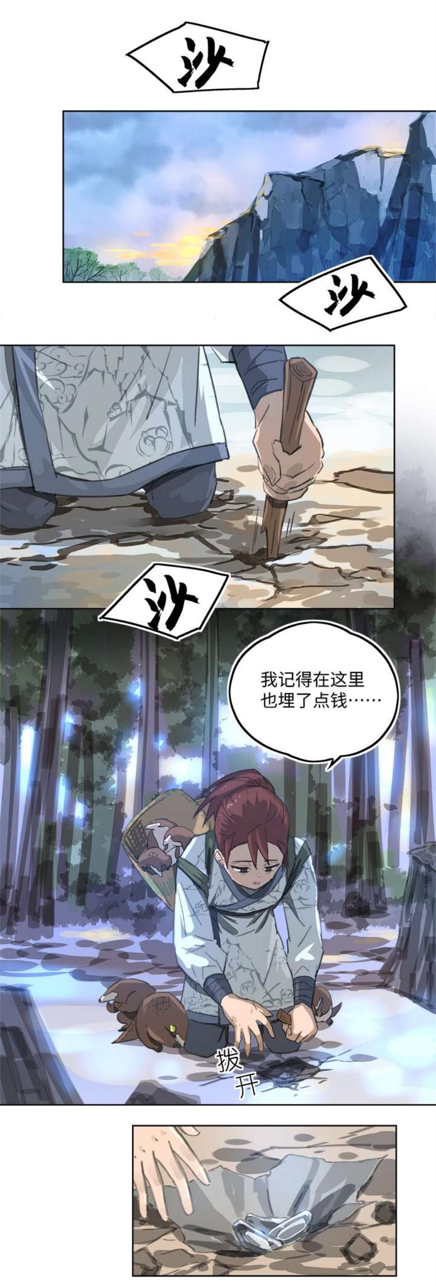10.jpg