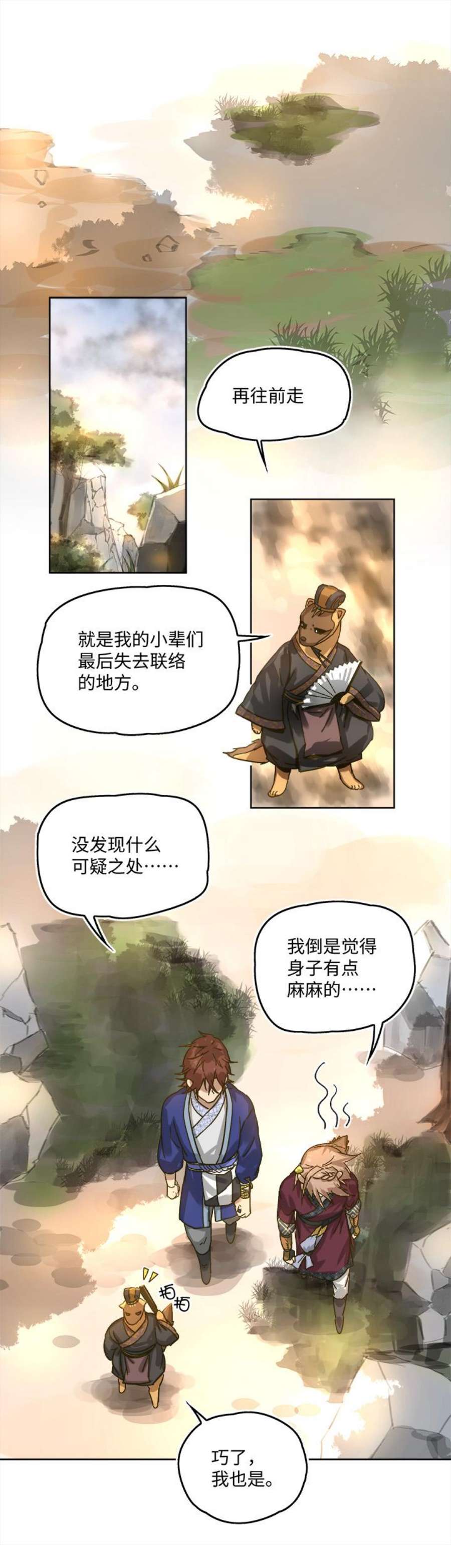 12.jpg