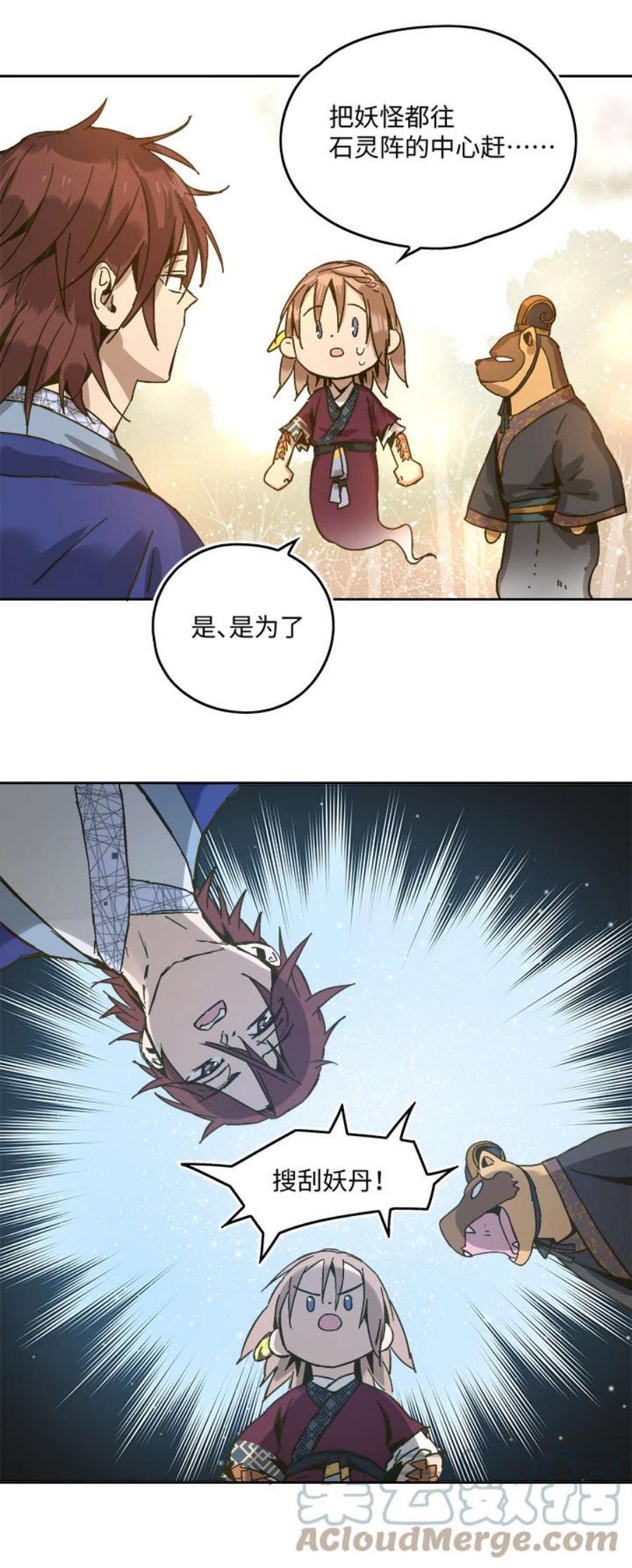 9.jpg