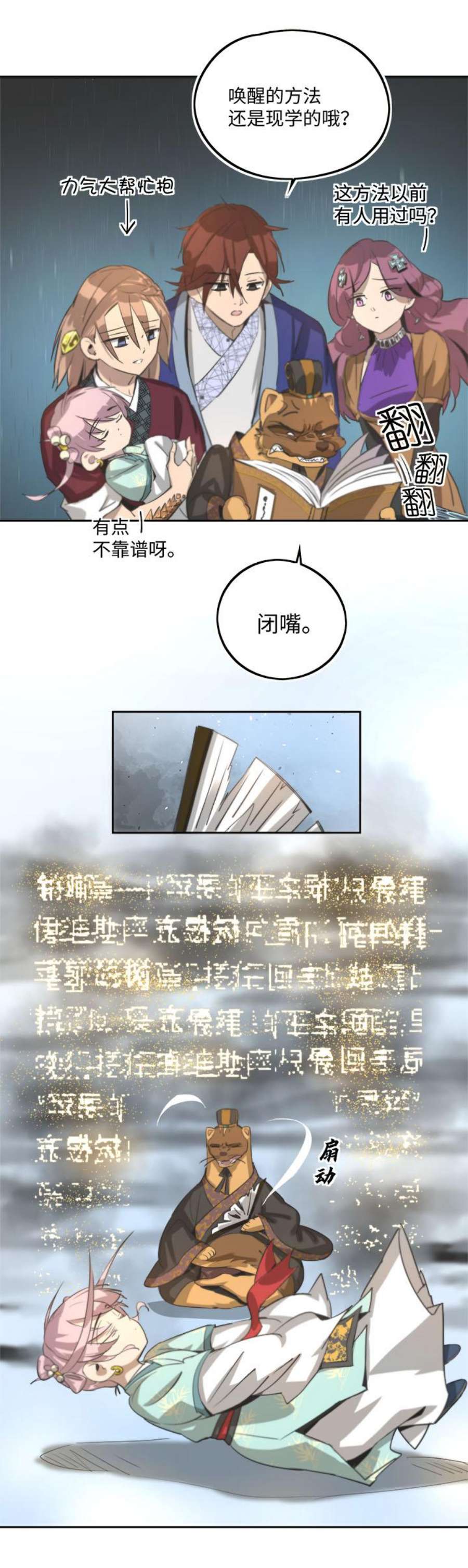 14.jpg
