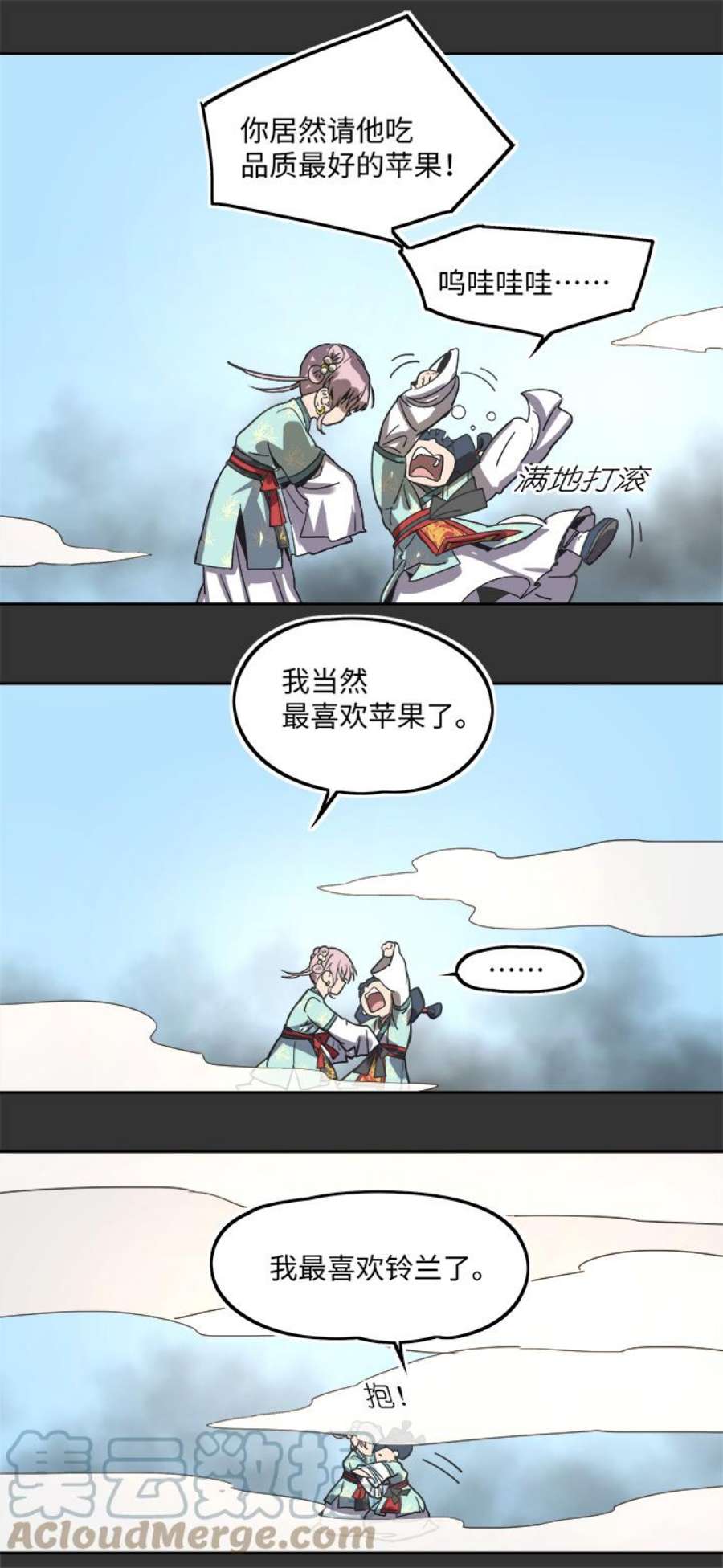 11.jpg