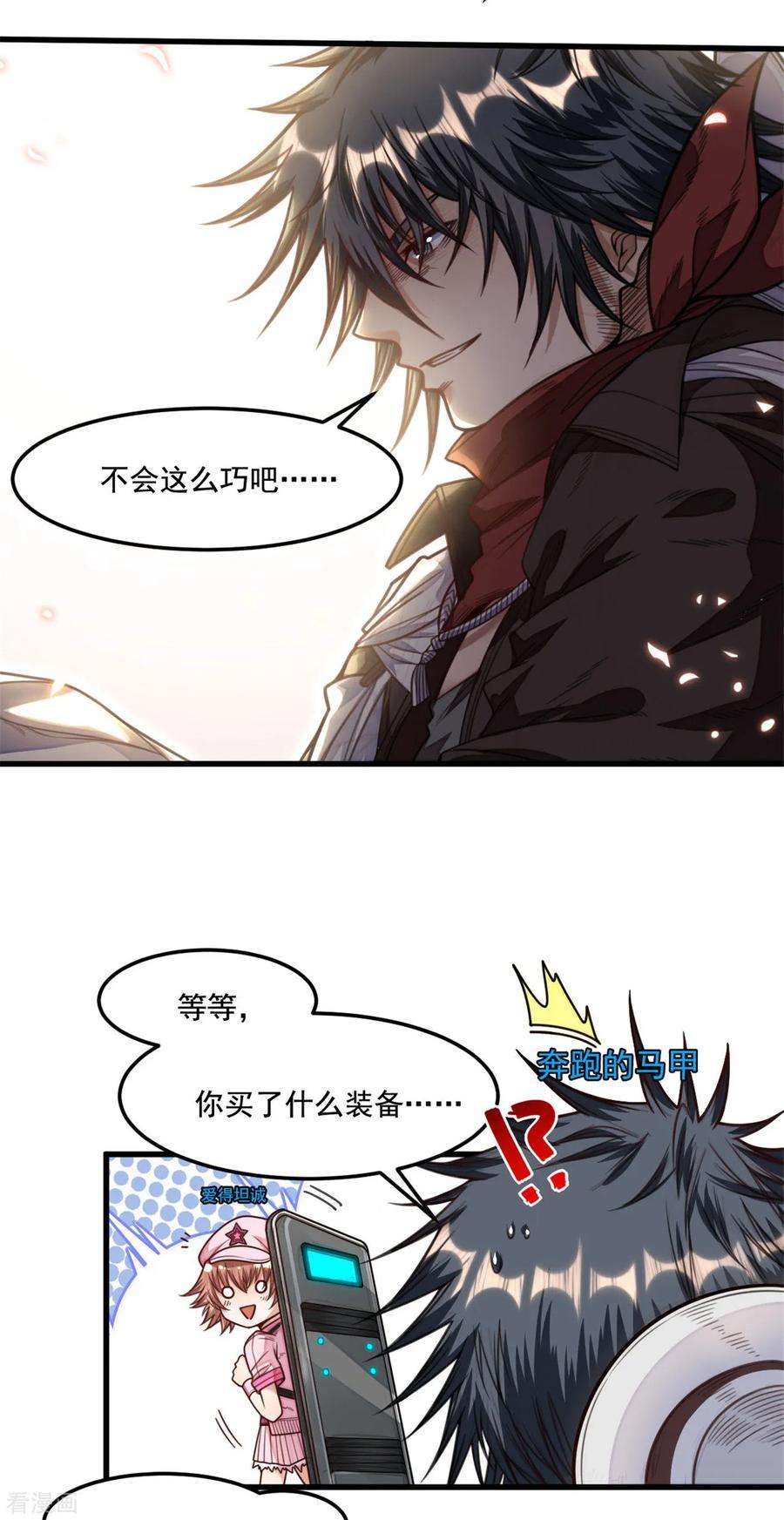 16.jpg