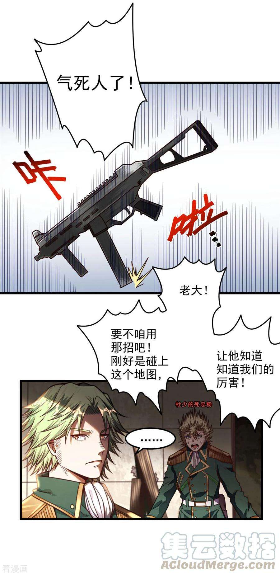 5.jpg
