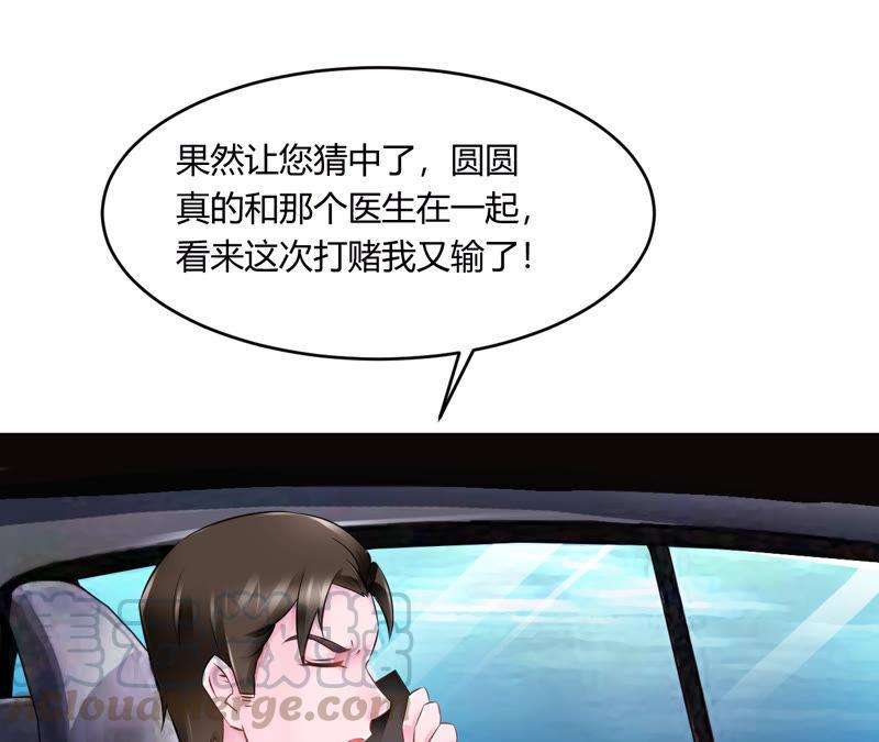 65.jpg