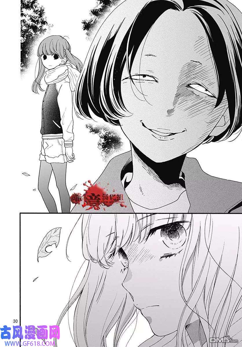 30.jpg