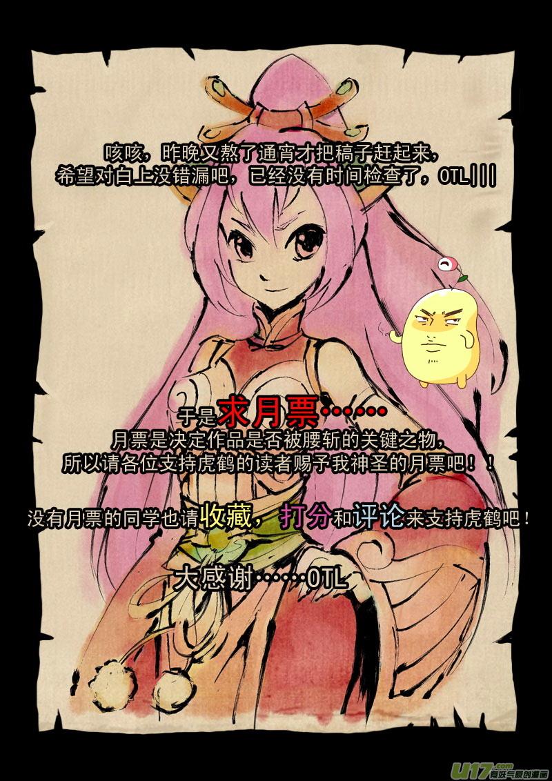 17.jpg