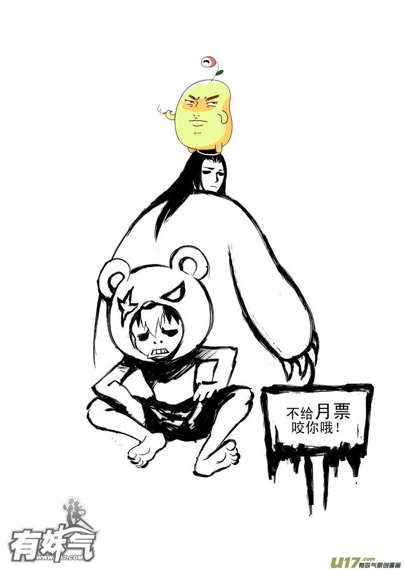 17.jpg