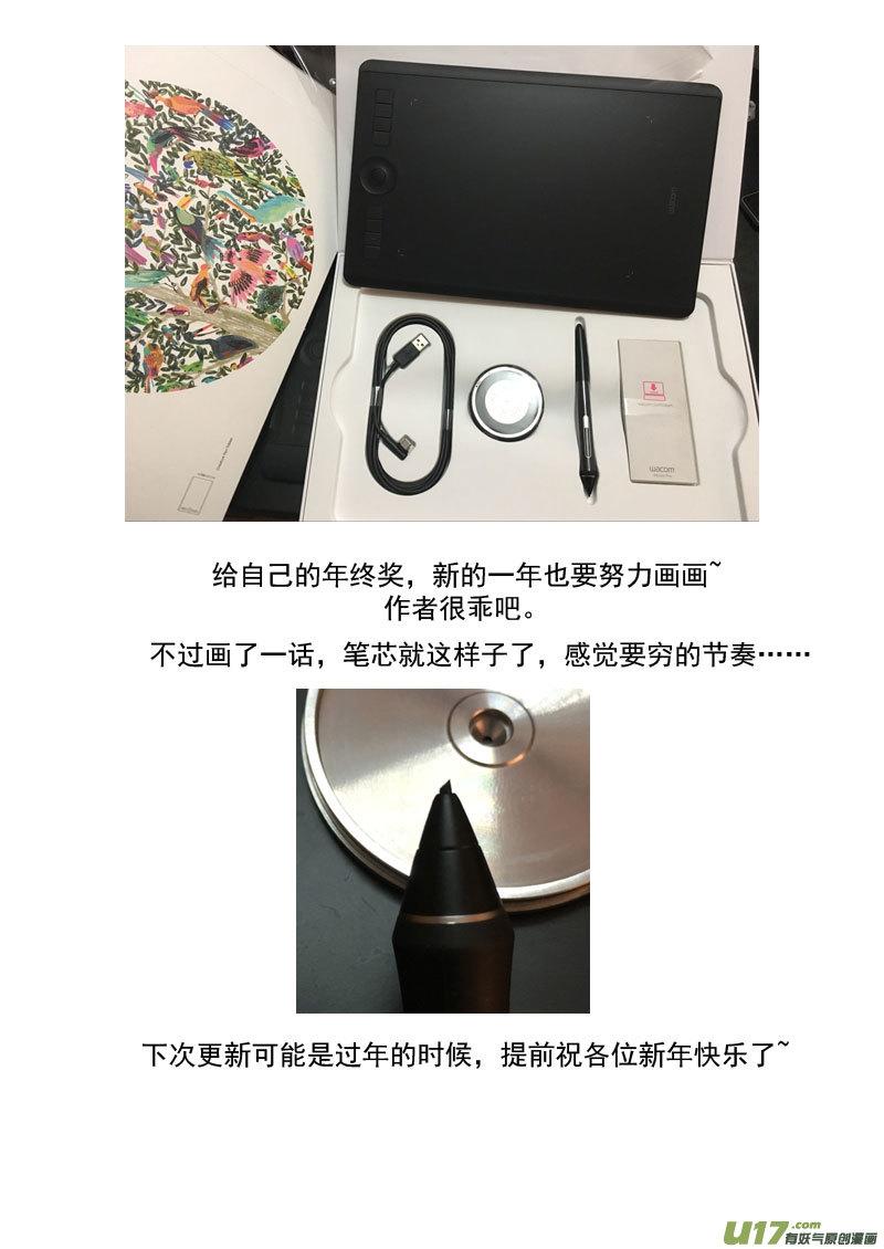 16.jpg