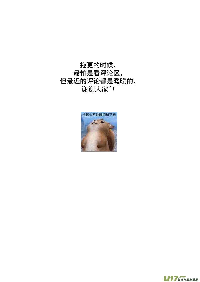 16.jpg