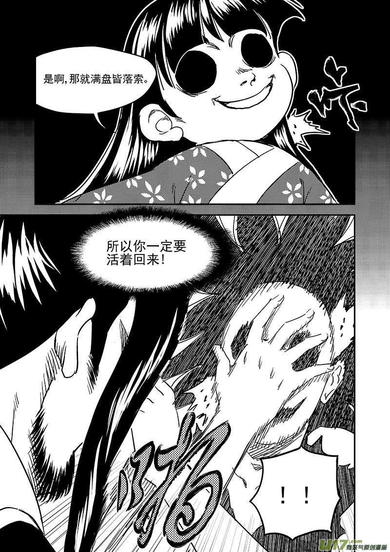 8.jpg