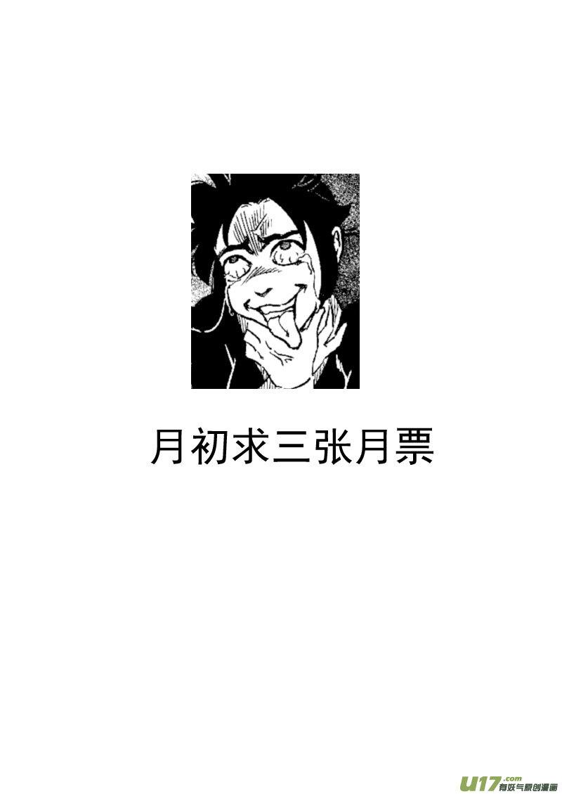 16.jpg