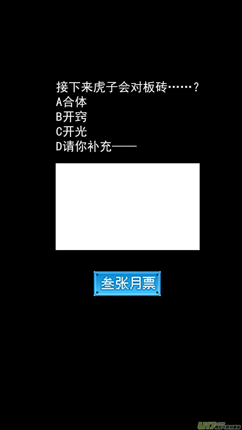 17.jpg