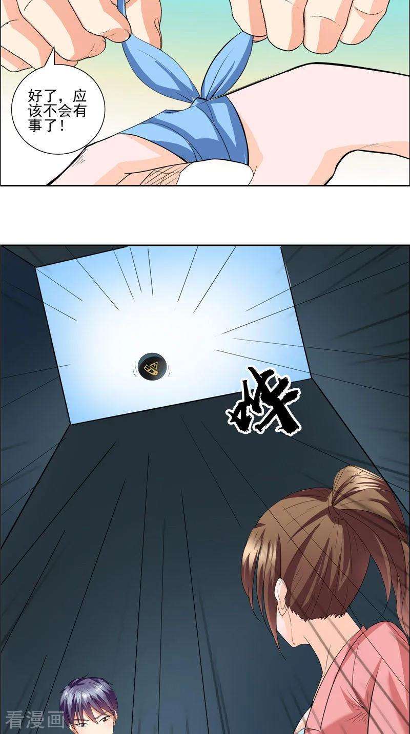 12.jpg