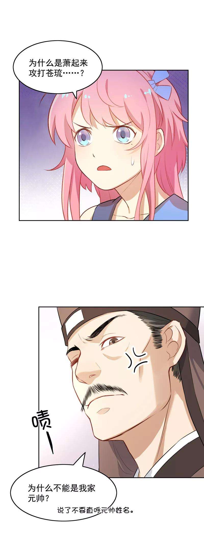 17.jpg