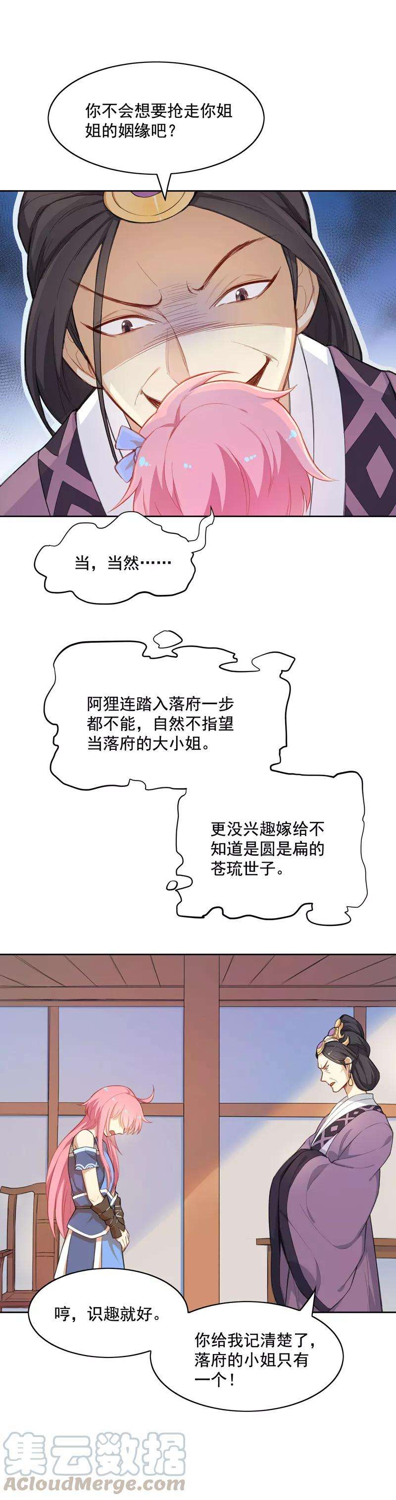 25.jpg
