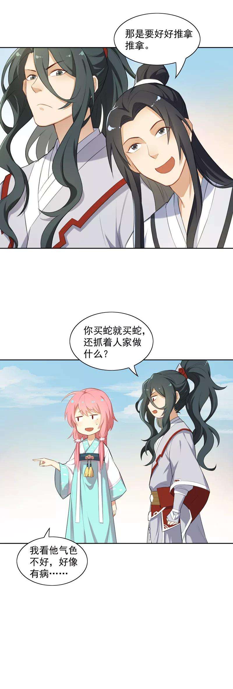 9.jpg