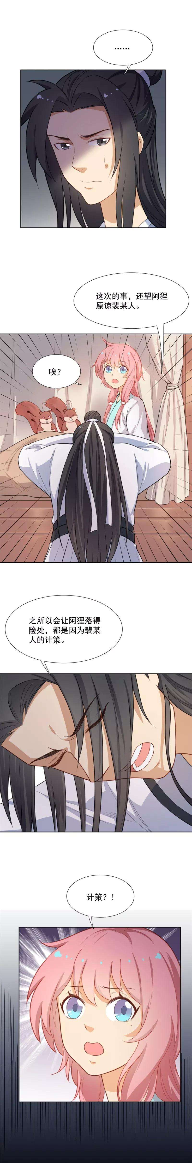 8.jpg