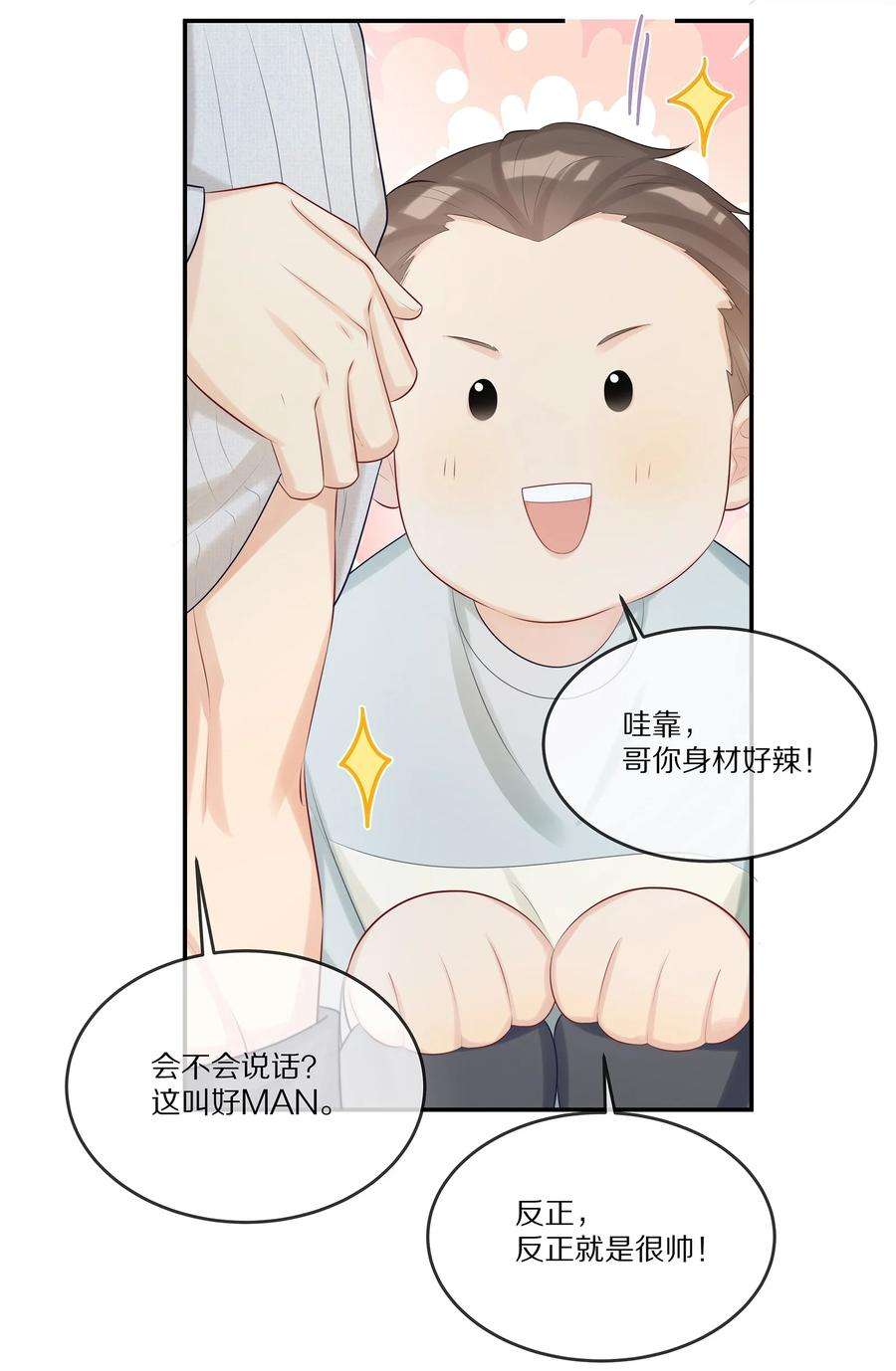 29.jpg