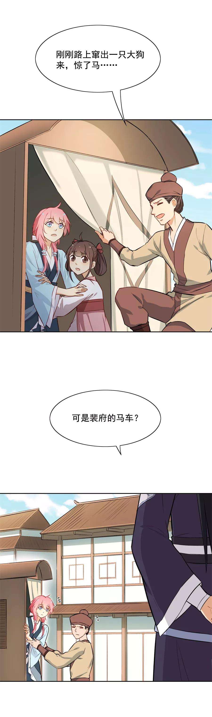 15.jpg