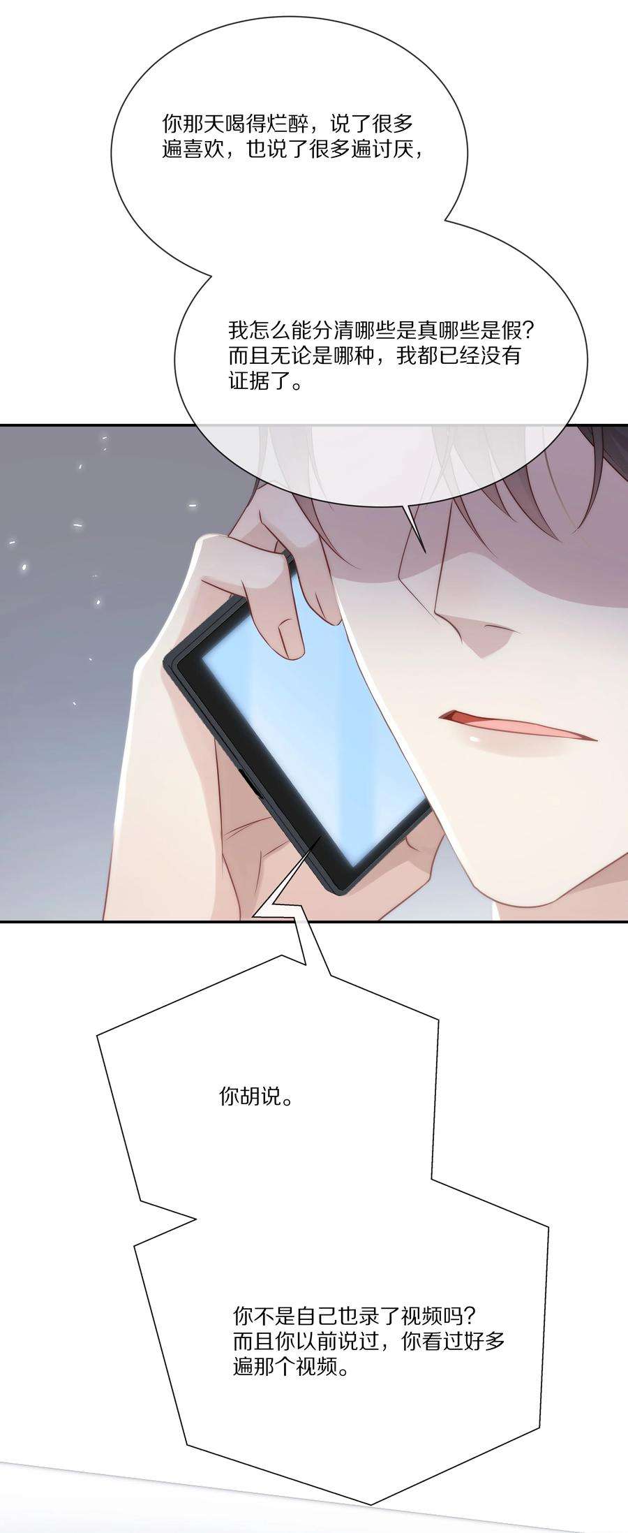 48.jpg