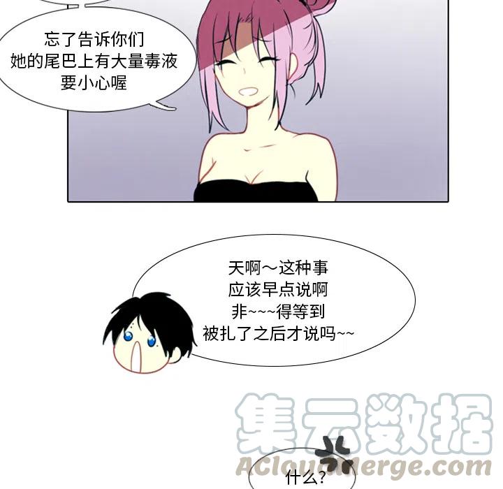85.jpg