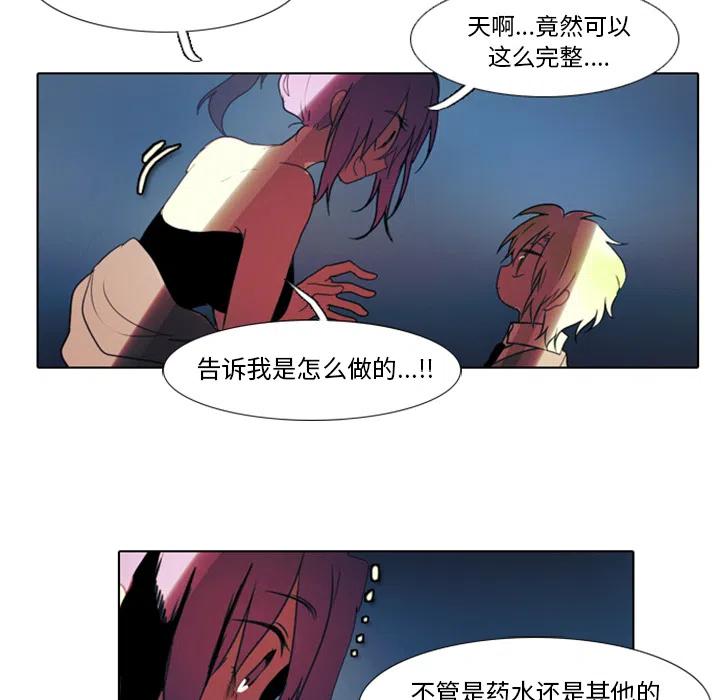59.jpg