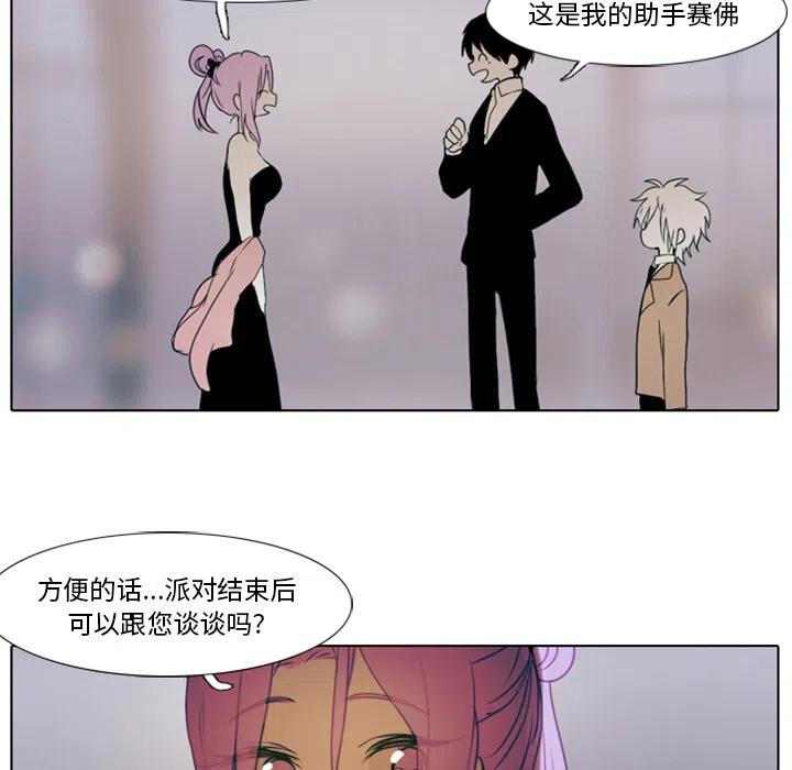 39.jpg