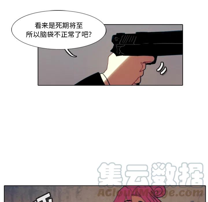 109.jpg