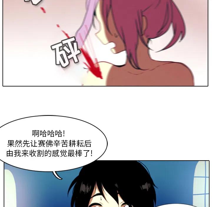 103.jpg
