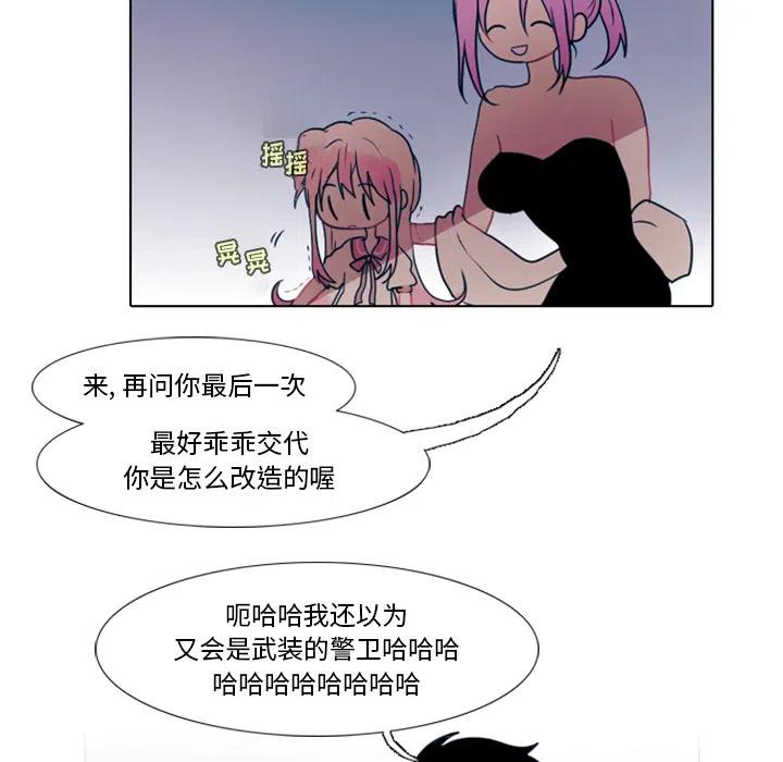 71.jpg