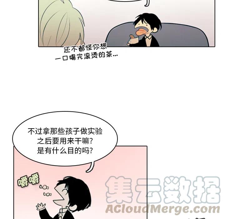 82.jpg