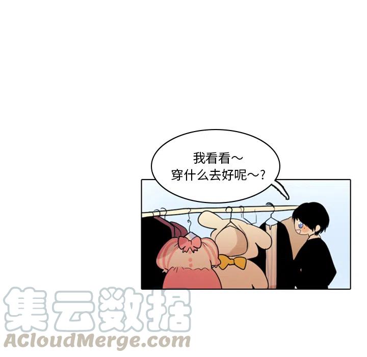 55.jpg