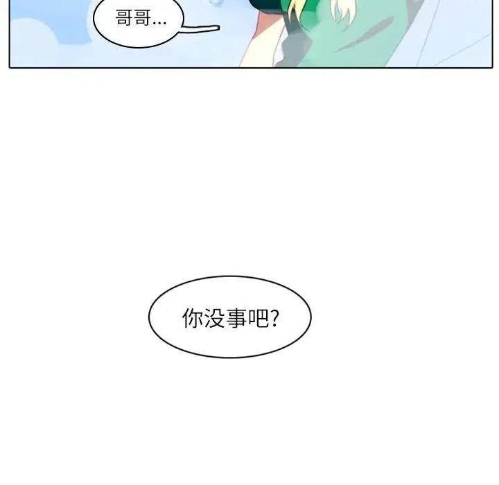 96.jpg