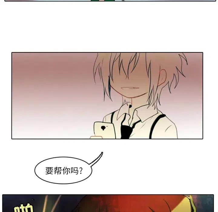 29.jpg