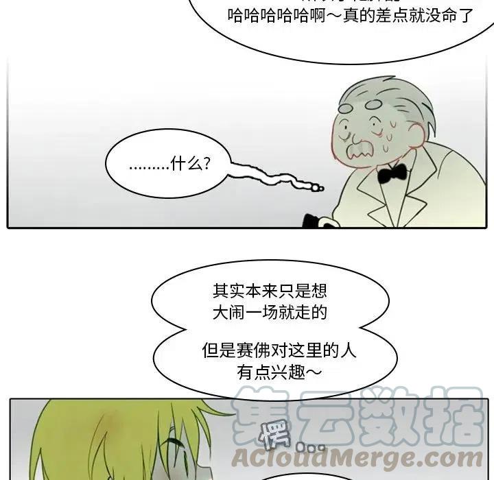 76.jpg