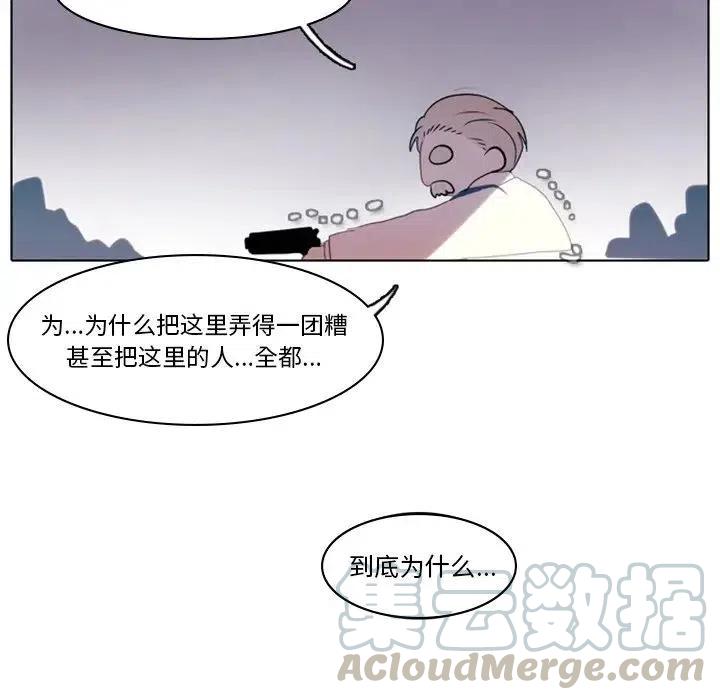 73.jpg