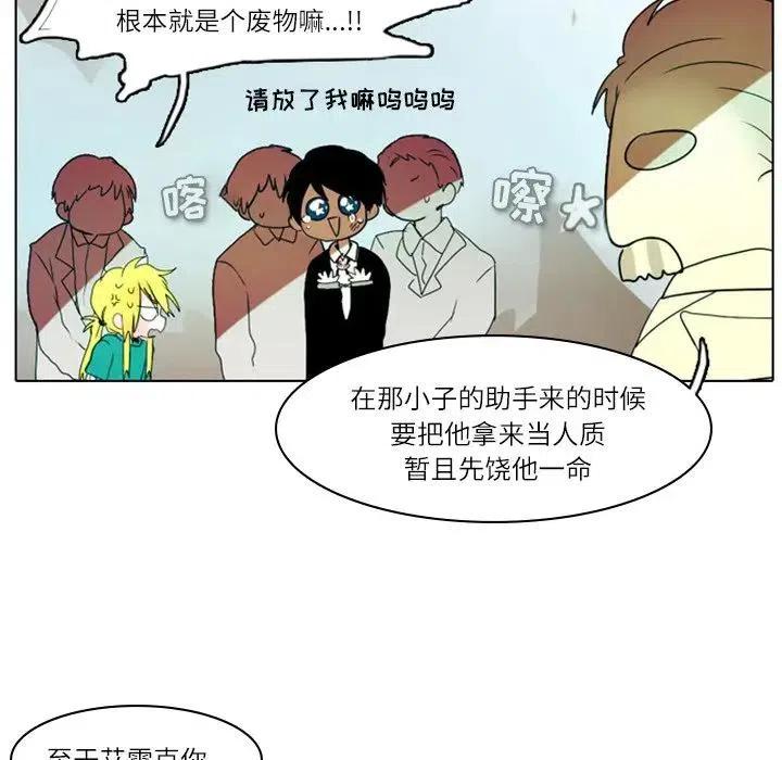 87.jpg