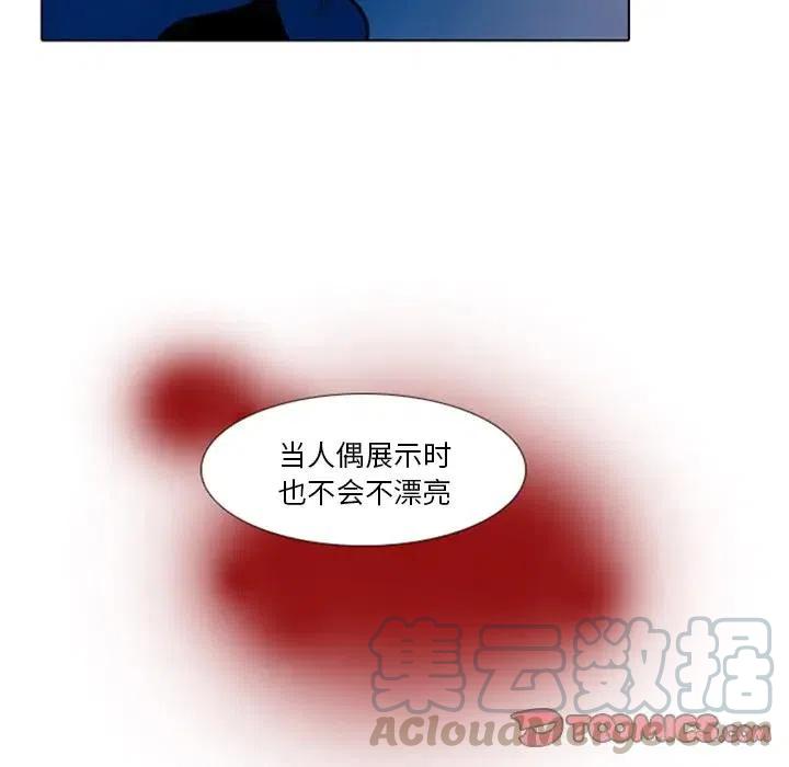 46.jpg