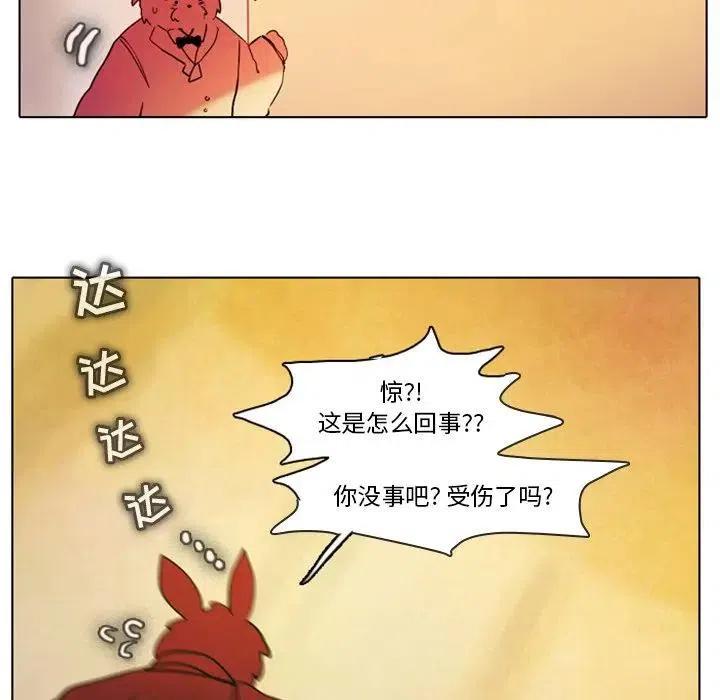 44.jpg