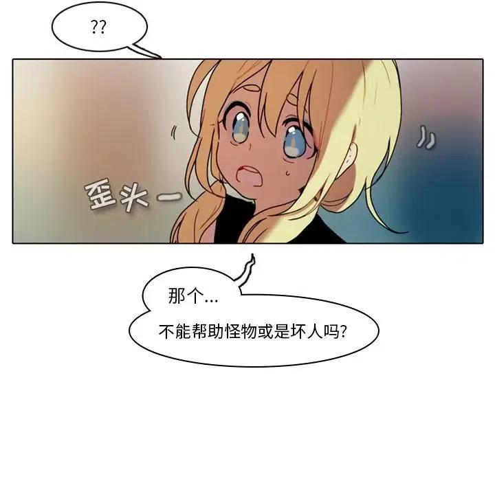 36.jpg