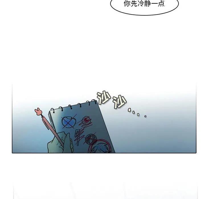 47.jpg