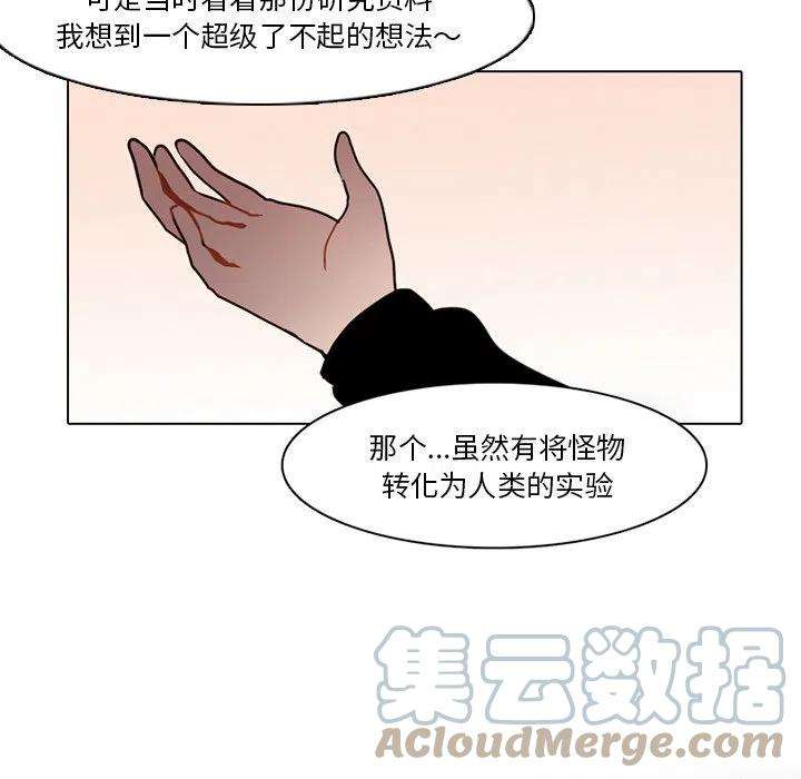 28.jpg