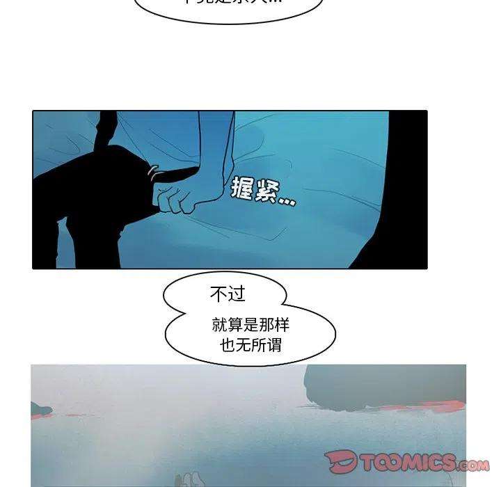 42.jpg